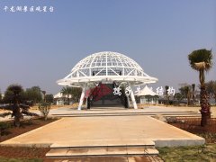 艺术钢结构-千龙湖景区观星台